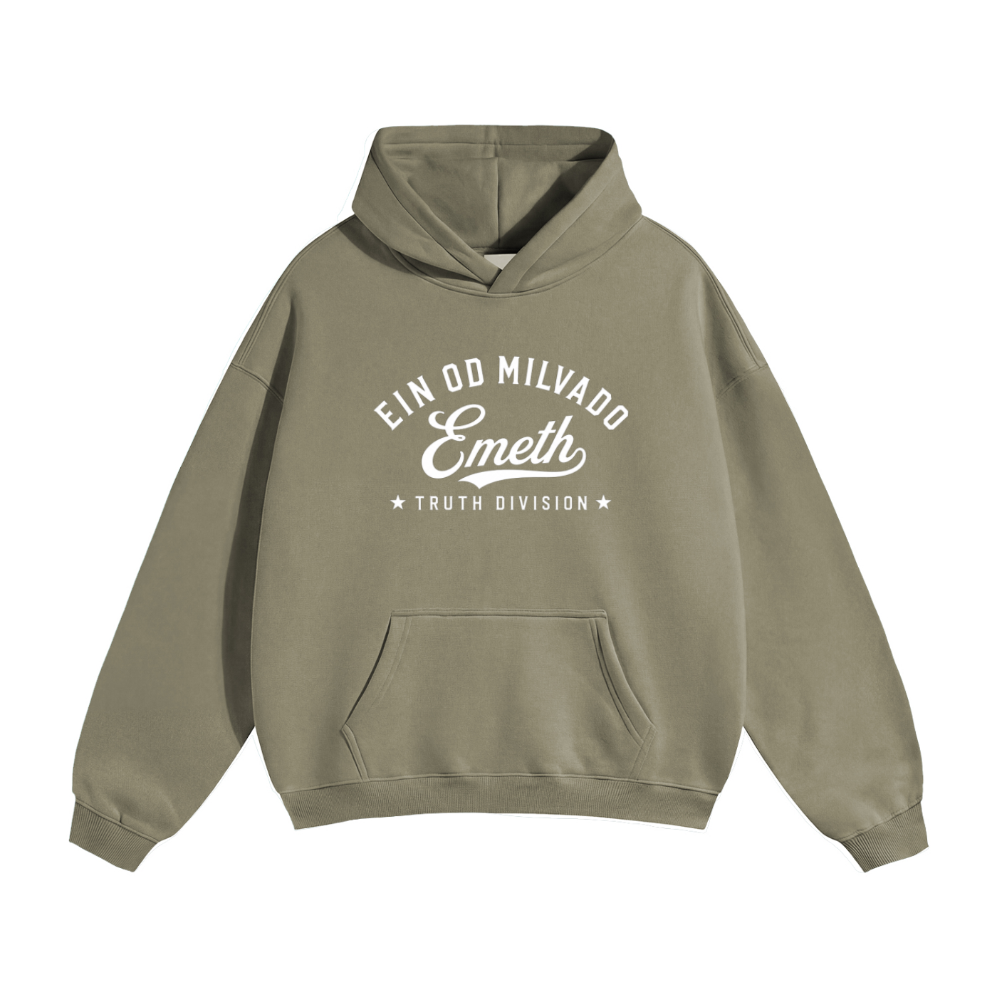 EMETH Ein Od Milvado – Truth Division | Hoodie Premium 350 g/m²