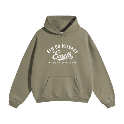 EMETH Ein Od Milvado – Truth Division | Hoodie Premium 350 g/m²