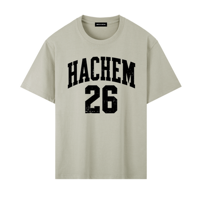 EMETH HACHEM 26 – Tout Vient de Toi | T-shirt Premium Blanc