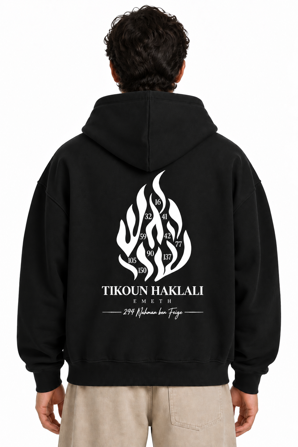 EMETH Tikoun Haklali | Hoodie Zippé Noir / Bleu Marine