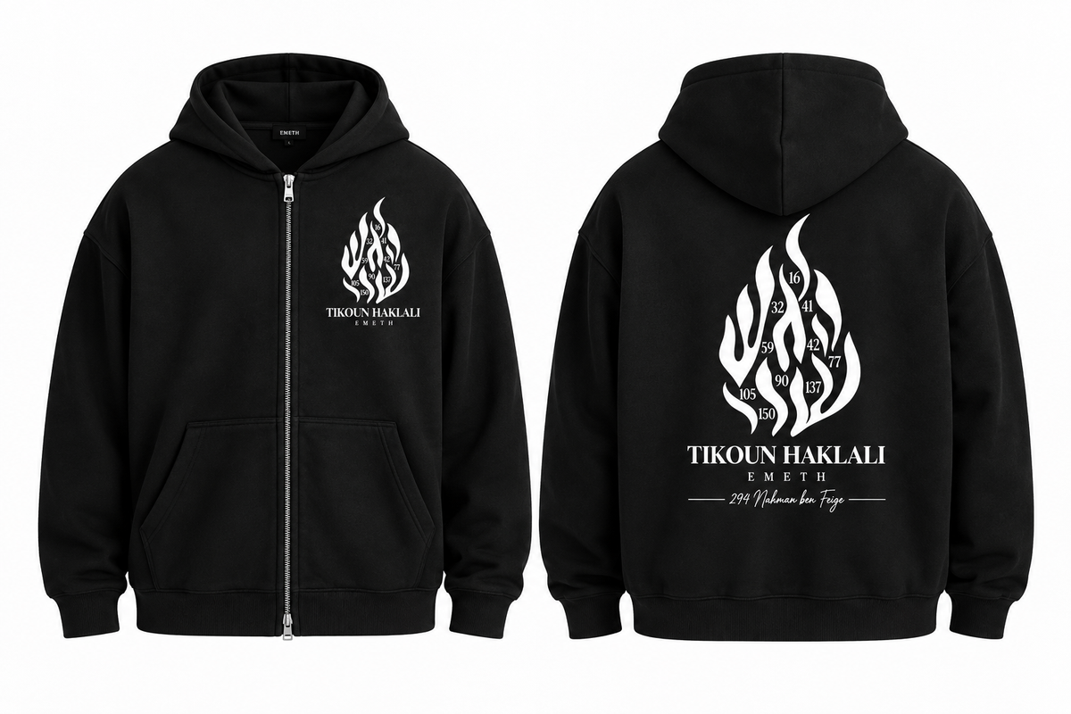 EMETH Tikoun Haklali | Hoodie Zippé Noir / Bleu Marine