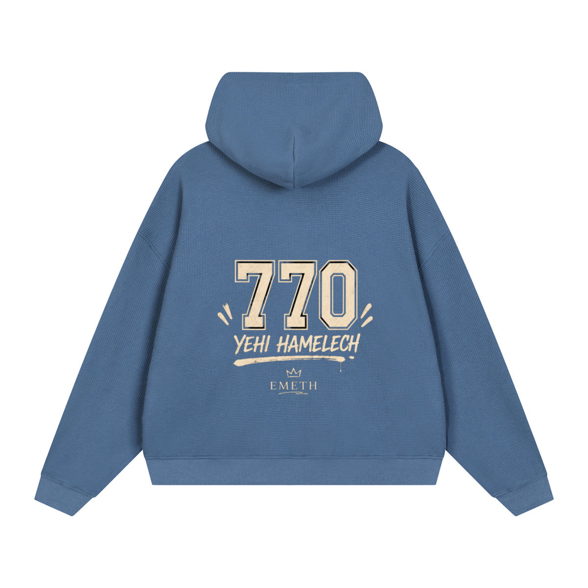 Sweat à Capuche Zippé 770 YEHI HAMELECH – 360 GSM | EMETH