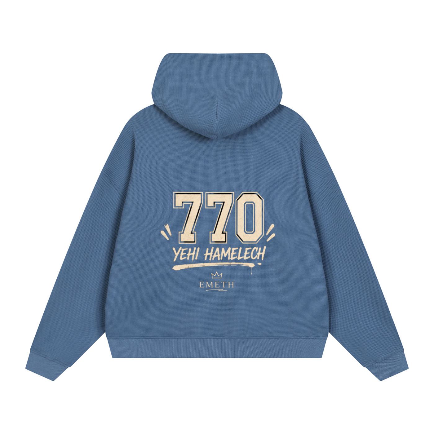 Sweat à Capuche Zippé 770 YEHI HAMELECH – 360 GSM | EMETH
