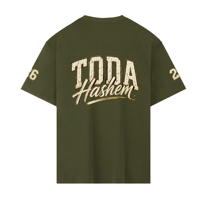 EMETH Toda Hashem Signature Tee