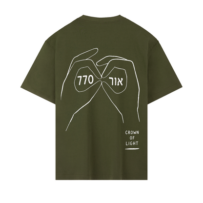 EMETH™ 770 — Couronne de Lumière · T-Shirt