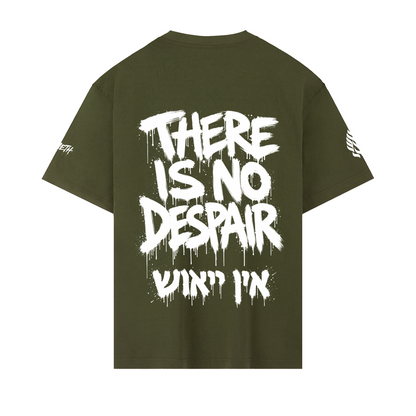 T-shirt Oversize EMETH 148 – Édition Brush