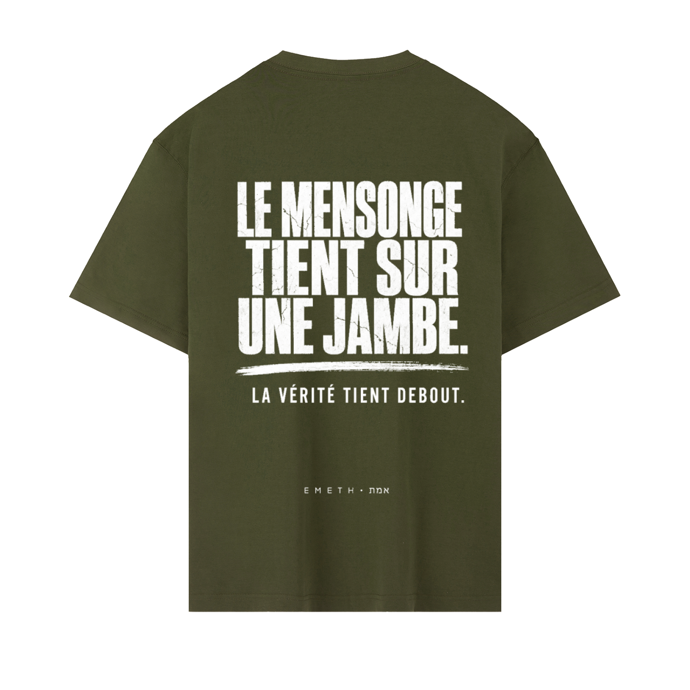 EMETH אמת Oversized Heavyweight T-Shirt