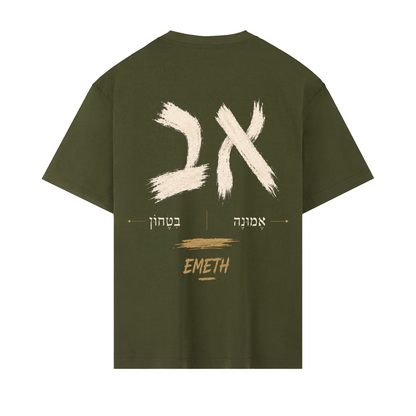 EMETH AV — Emouna × Bitahon | Oversized Heavyweight T-Shirt