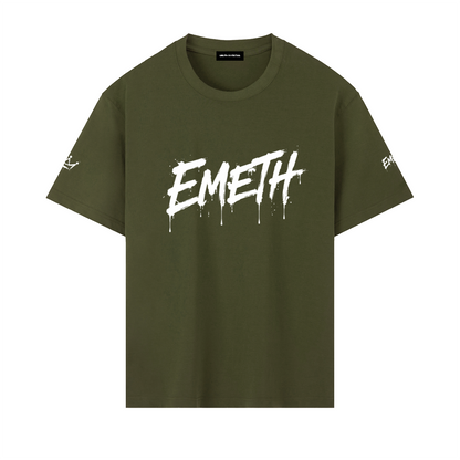 חולצת טישירט אוברסייז EMETH Brush – מהדורת אמת