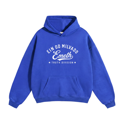 EMETH Ein Od Milvado – Truth Division | Hoodie Premium 350 g/m²