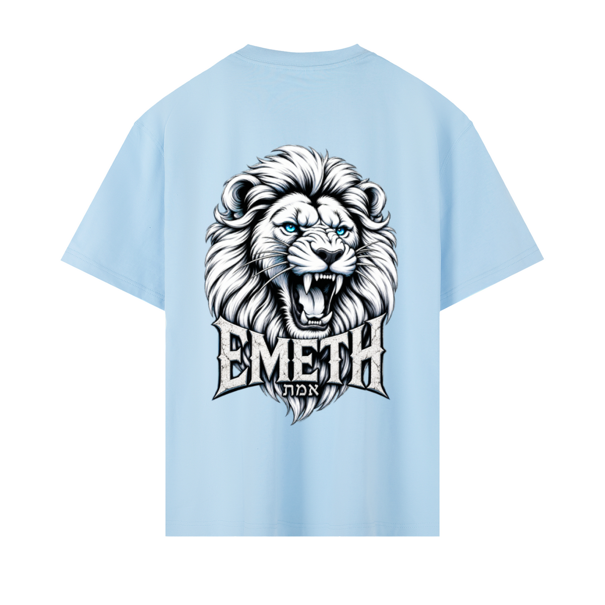 EMETH Lion | T-shirt Heavyweight 300G