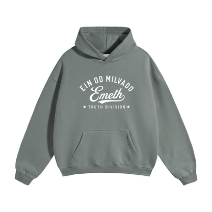 EMETH Ein Od Milvado – Truth Division | Hoodie Premium 350 g/m²