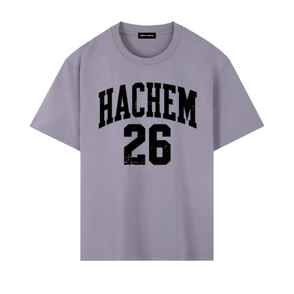 EMETH HACHEM 26 – Tout Vient de Toi | T-shirt Premium Blanc