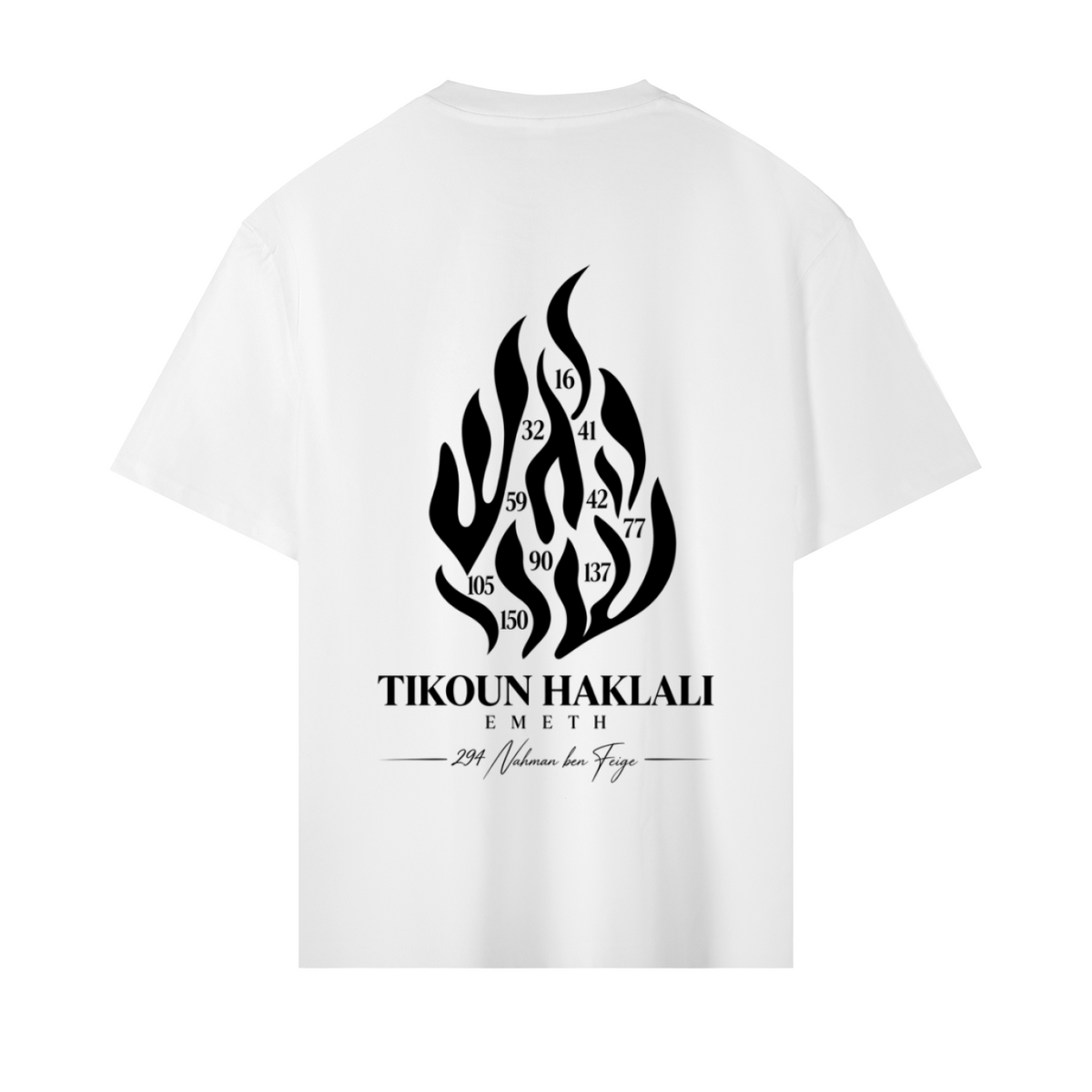 EMETH Tikoun Haklali | T-shirt Heavyweight Blanc 300g