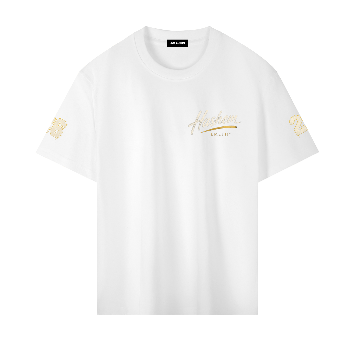 EMETH Toda Hashem Signature Tee