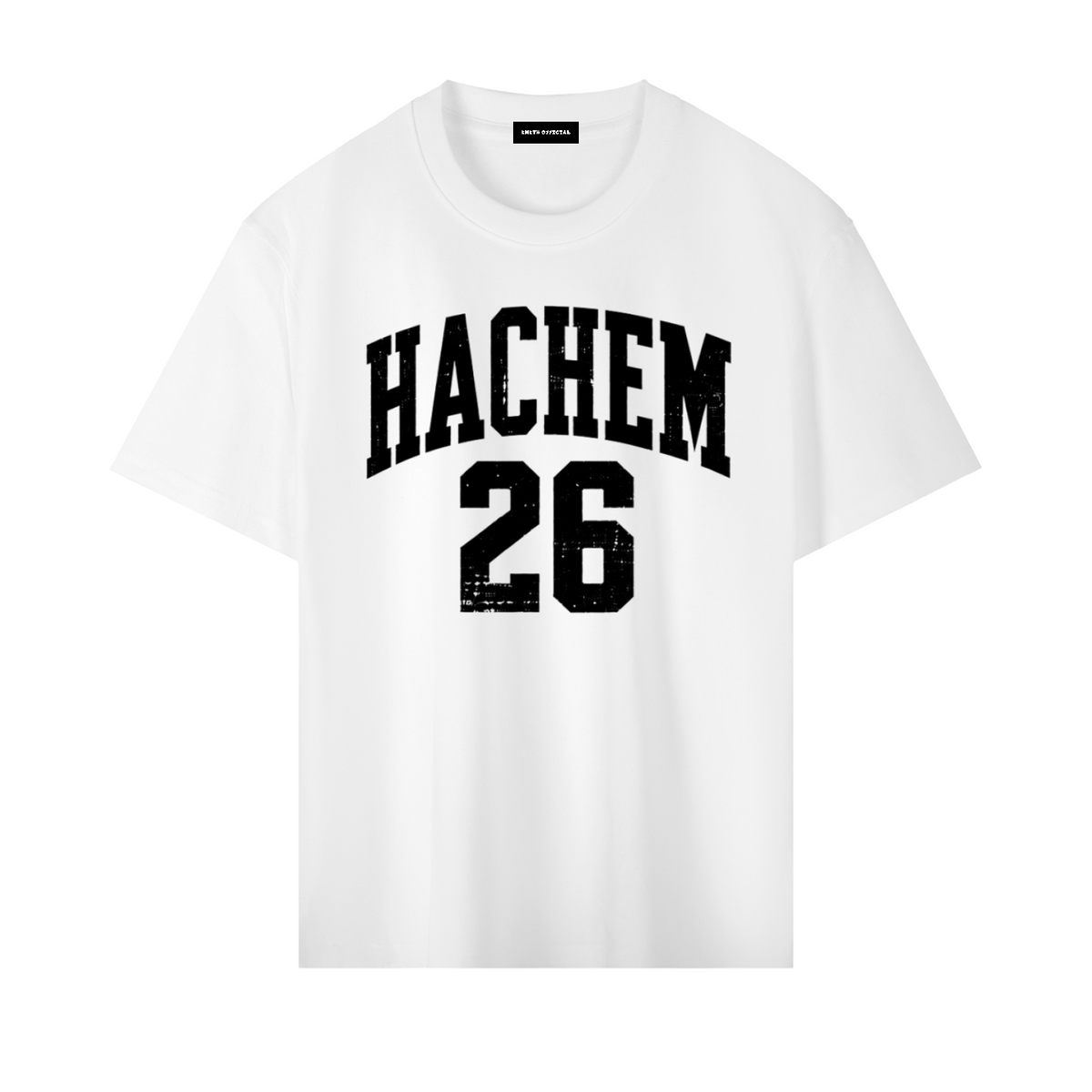 EMETH HACHEM 26 – Tout Vient de Toi | T-shirt Premium Blanc