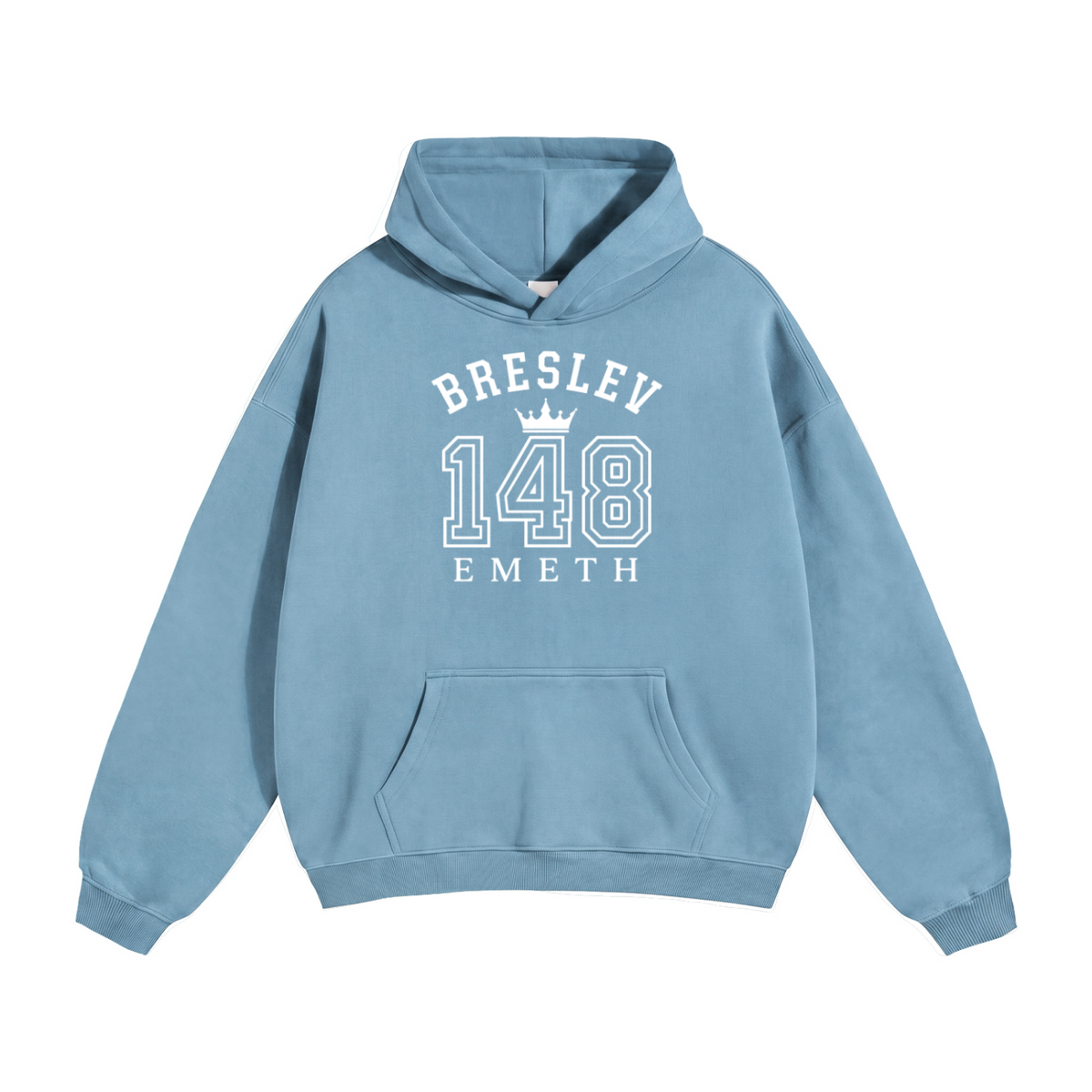 EMETH 148 Breslev Heritage | Hoodie