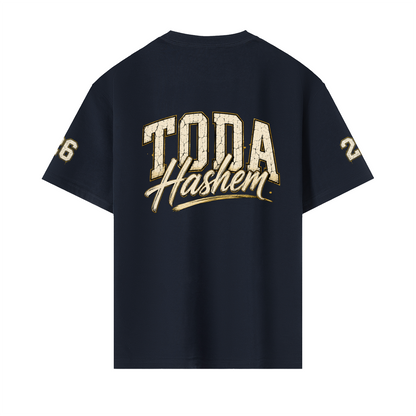 EMETH Toda Hashem Signature Tee