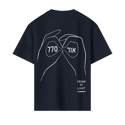 EMETH™ 770 — Couronne de Lumière · T-Shirt