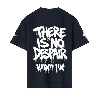 T-shirt Oversize EMETH 148 – Édition Brush