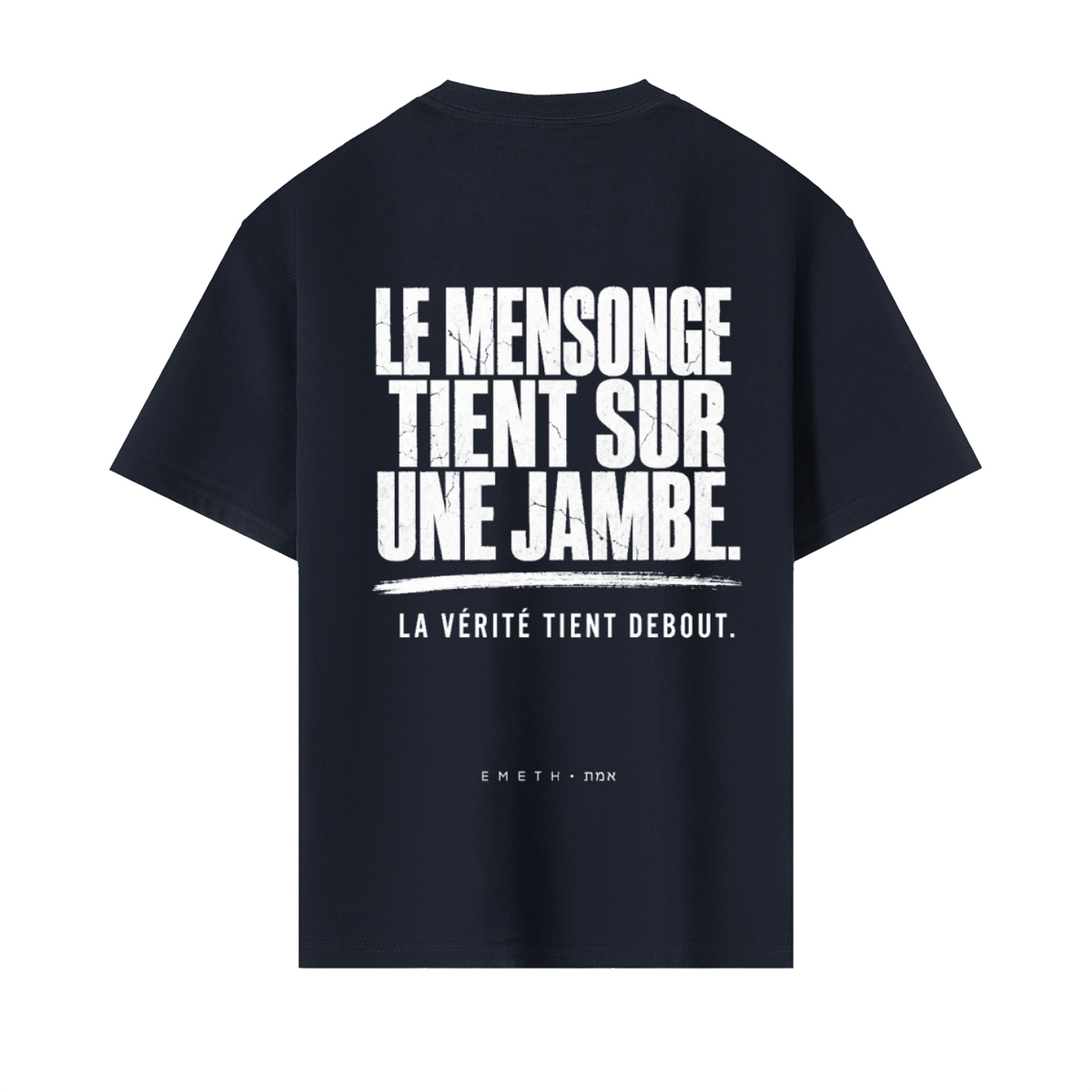 EMETH אמת Oversized Heavyweight T-Shirt