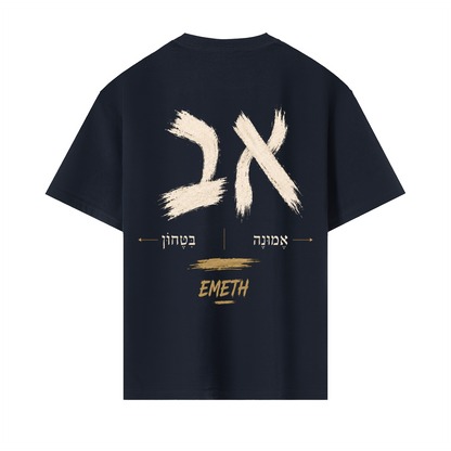 EMETH AV — Emouna × Bitahon | Oversized Heavyweight T-Shirt