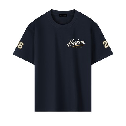 EMETH Toda Hashem Signature Tee