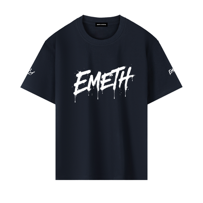 חולצת טישירט אוברסייז EMETH Brush – מהדורת אמת