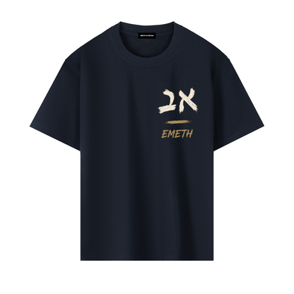 EMETH AV — Emouna × Bitahon | Oversized Heavyweight T-Shirt