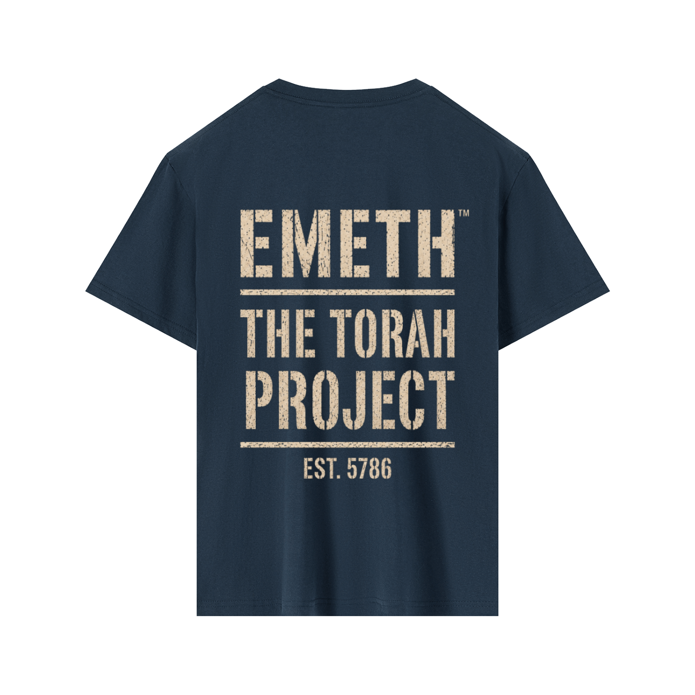 EMETH The Torah Project | T-shirt Essential 180 g/m²