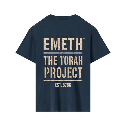 EMETH The Torah Project | T-shirt Essential 180 g/m²