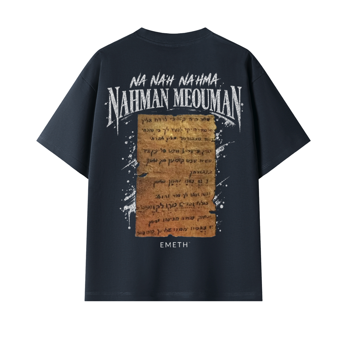 T-Shirt Oversize EMETH™ 148 Petek Rabbi Nahman