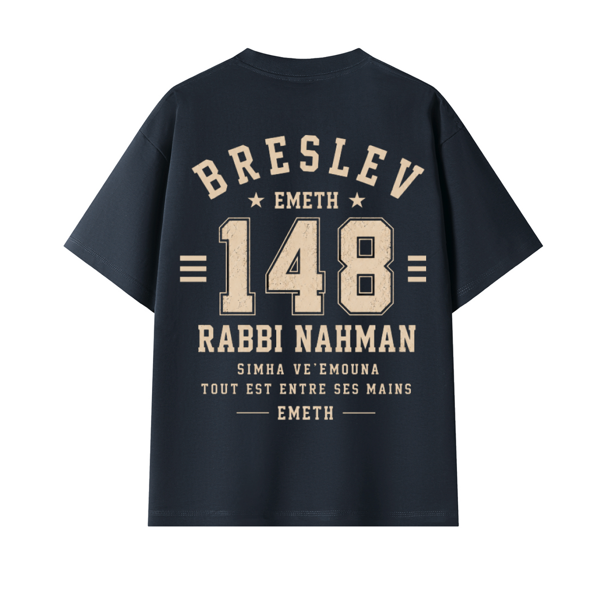 T-shirt oversize bleu marine EMETH — dos Breslev 148 Rabbi Nahman