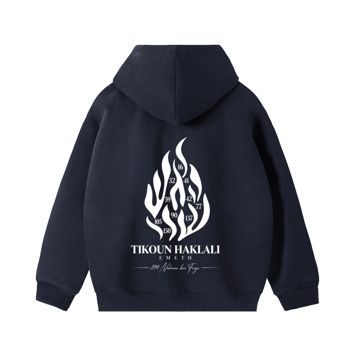 Hoodie zippé bleu marine EMETH — dos, flamme Tikoun Haklali aux dix Tehilim