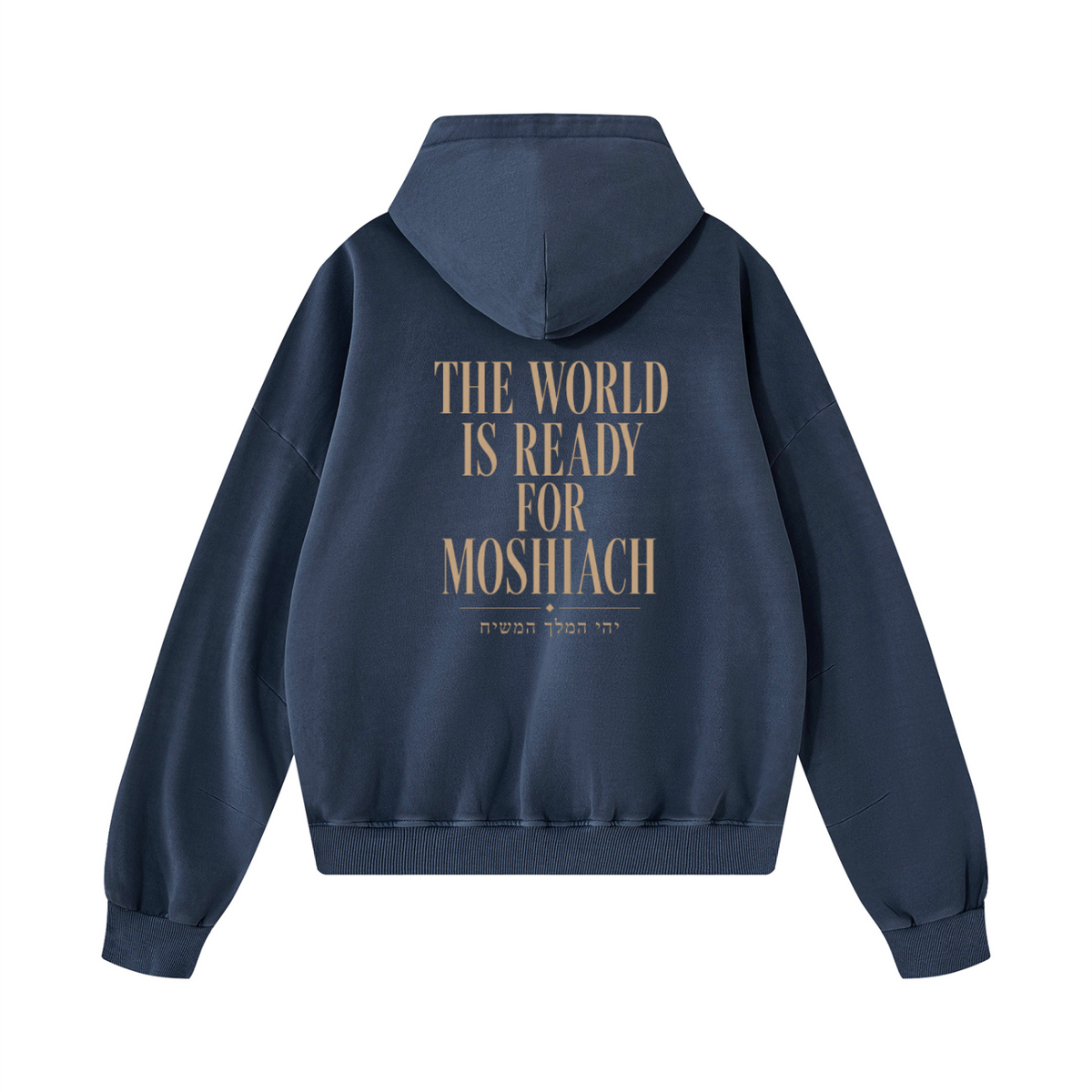 Hoodie boxy bleu marine EMETH — dos, THE WORLD IS READY FOR MOSHIACH