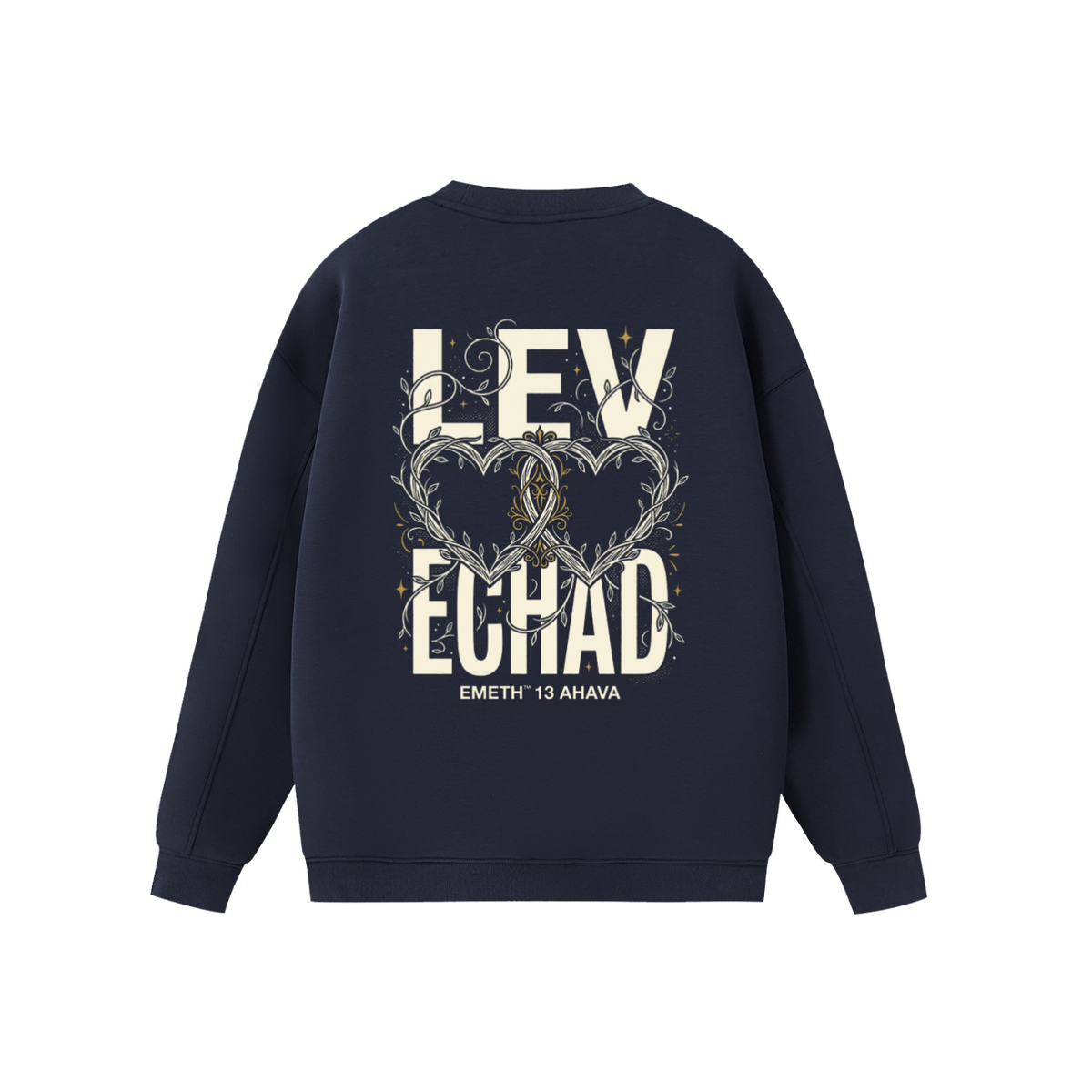 Sweat col rond EMETH 13 Ahava Lev Echad bleu marine, dos