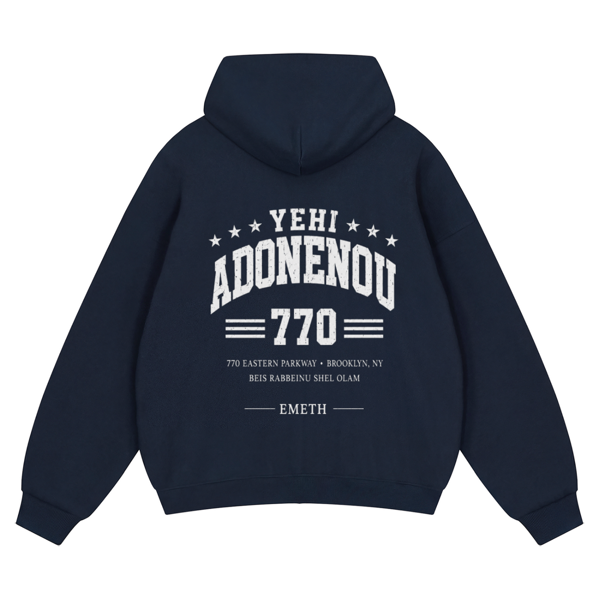 EMETH 770 | Unisex Zip-Up Hoodie