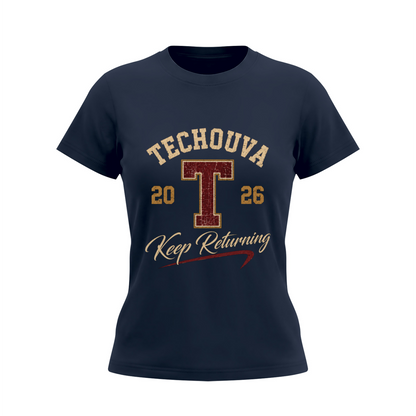 T-shirt Femme EMETH Techouva – Keep Returning Premium Slim Fit 230G