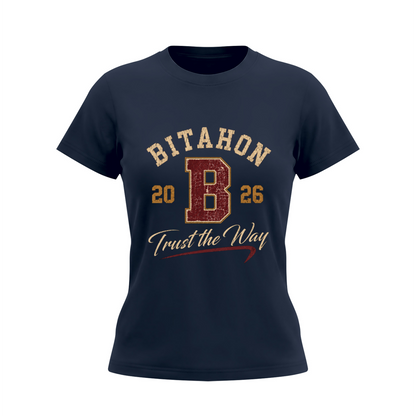 T-shirt Femme EMETH  Bitahon – Trust the Way Premium Slim Fit 230G