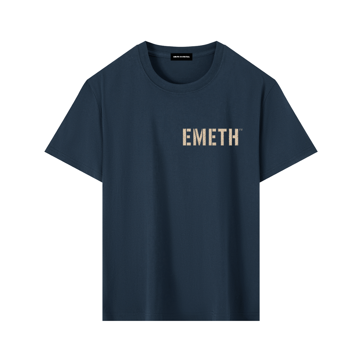 EMETH The Torah Project | T-shirt Essential 180 g/m²