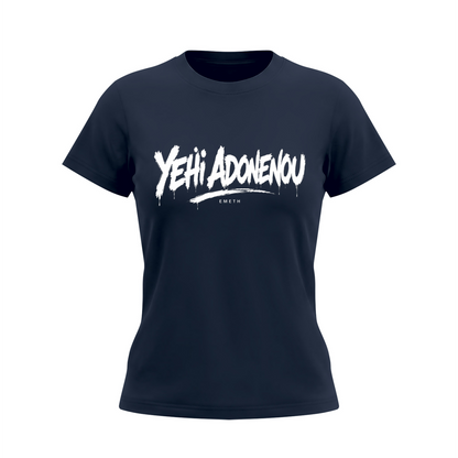 EMETH 770 | T-shirt Femme Ajusté Yehi Adonenou 230G