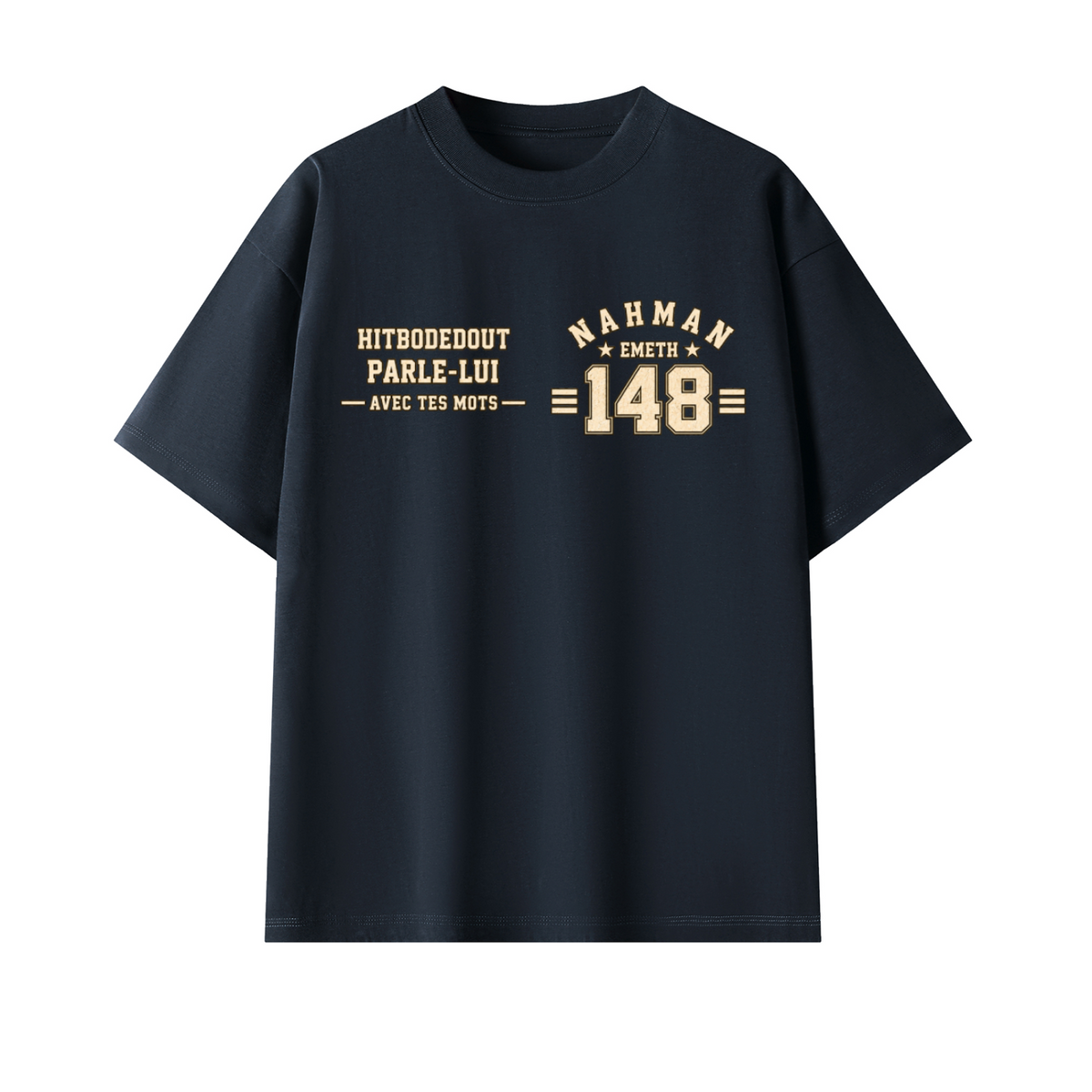 T-shirt oversize bleu marine EMETH 148 Breslev Hitbodedout — devant