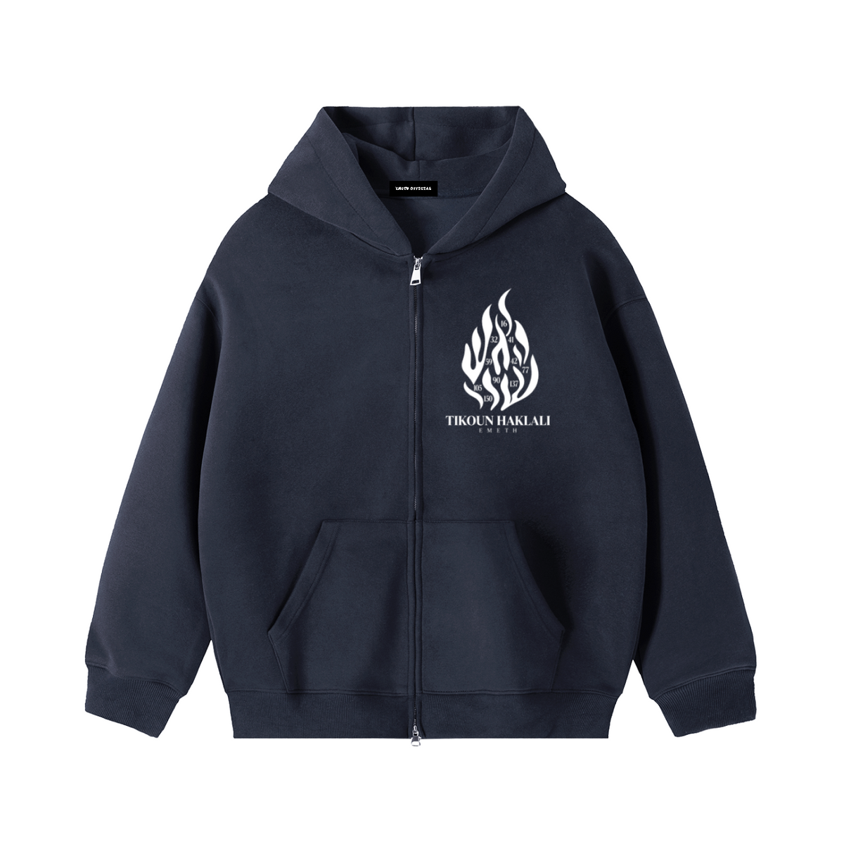 Hoodie zippé bleu marine EMETH Tikoun Haklali — devant