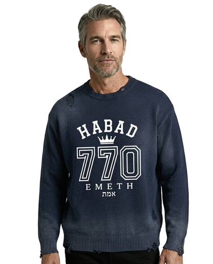 EMETH Habad 770 Sun Fade | Sweat Col Rond