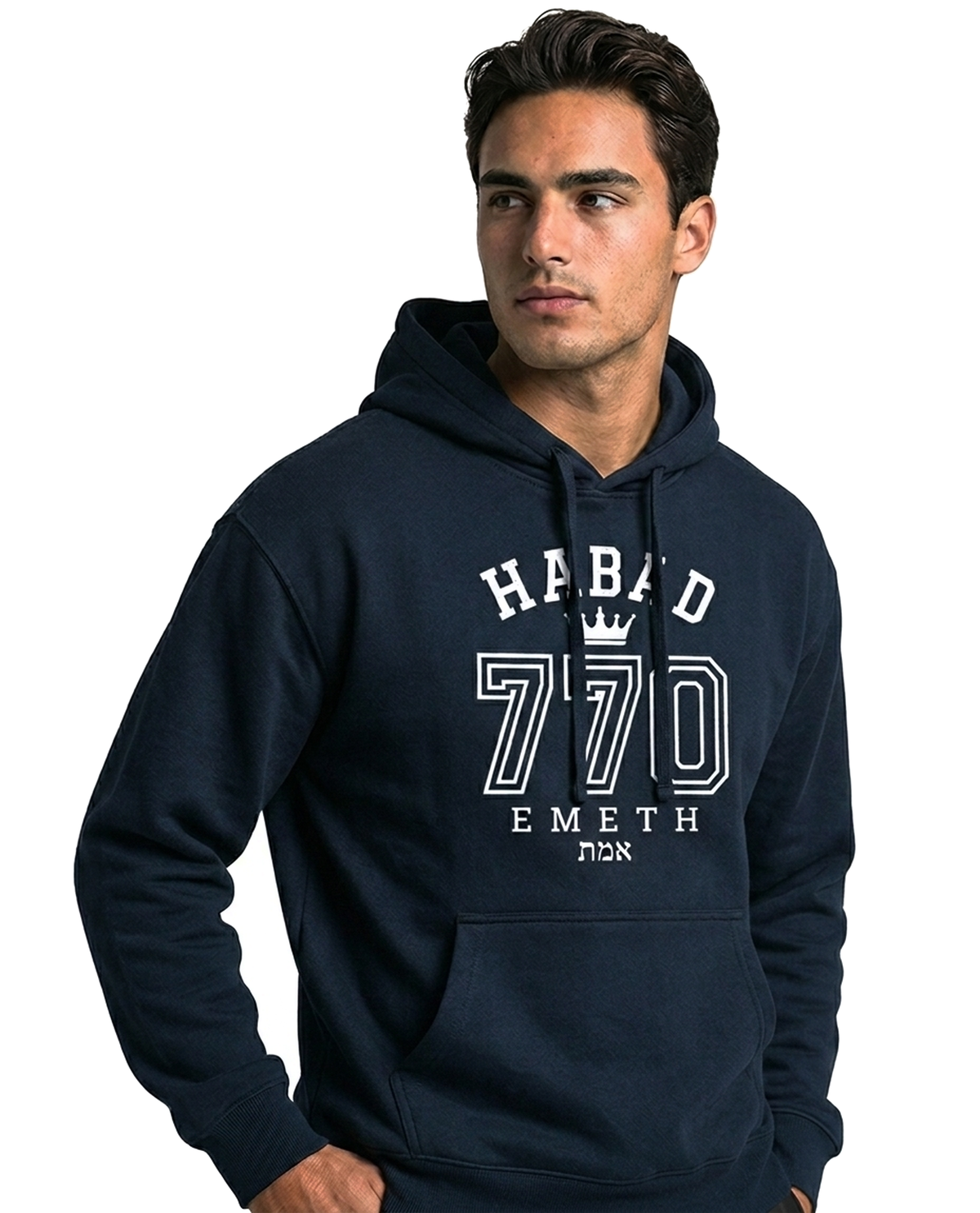 EMETH Habad 770 | Hoodie Oversize Épaules Tombées