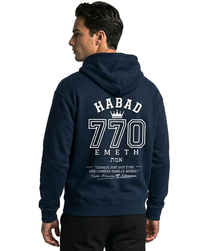EMETH Habad 770 | Hoodie Oversize Épaules Tombées