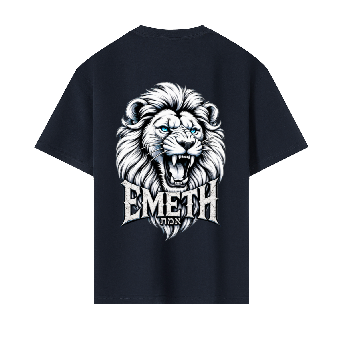 EMETH Lion | T-shirt Heavyweight 300G