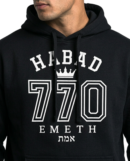 EMETH Habad 770 | Hoodie Oversize Épaules Tombées