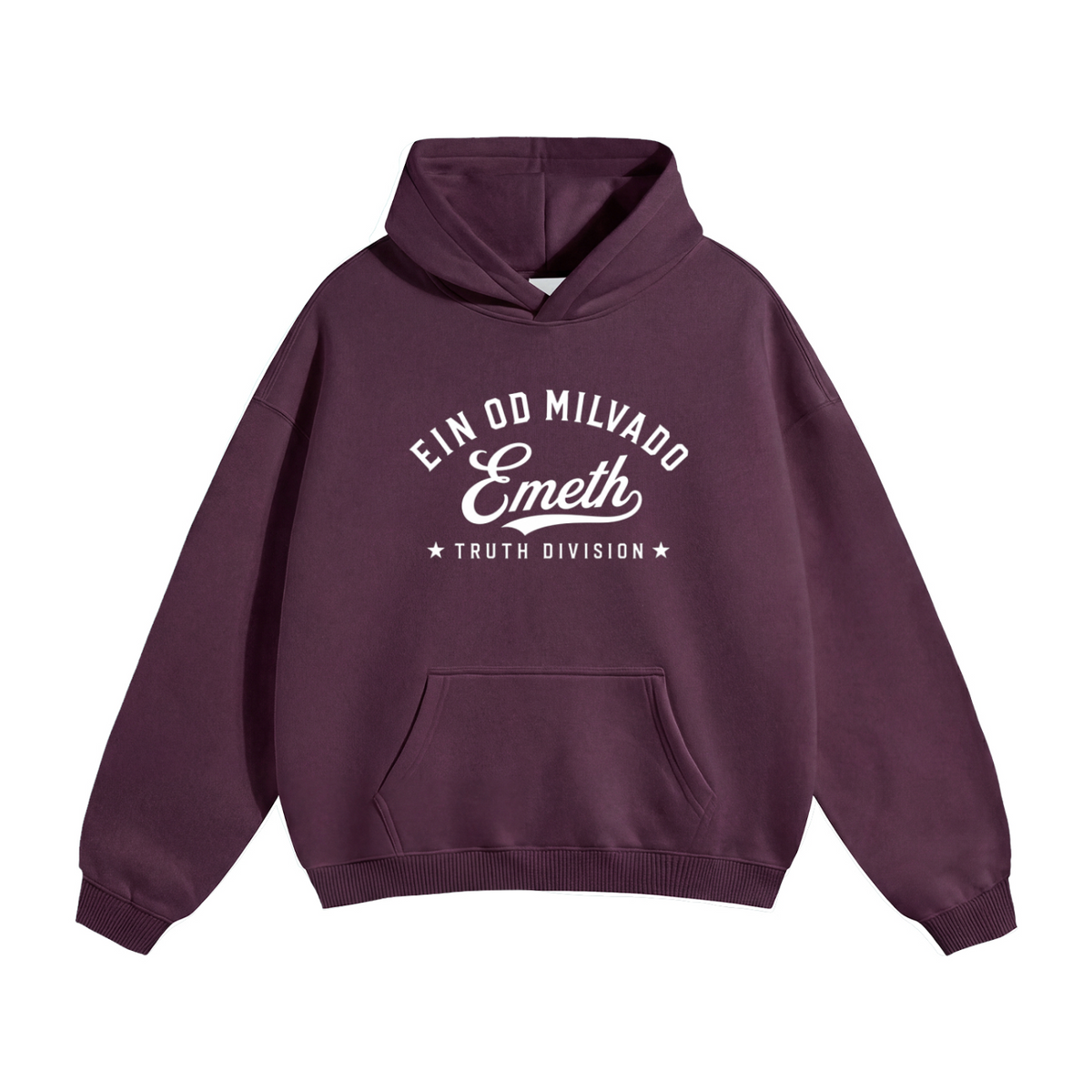 EMETH Ein Od Milvado – Truth Division | Hoodie Premium 350 g/m²