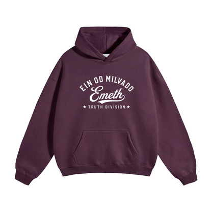 EMETH Ein Od Milvado – Truth Division | Hoodie Premium 350 g/m²
